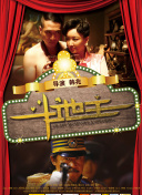国产精品久久久久久久福利院
